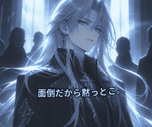 Insight Archive LINEスタンプの見本 3