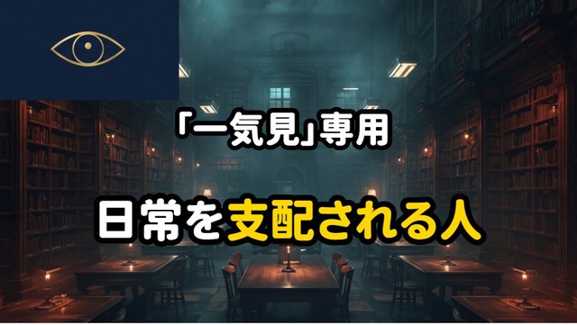 総集編 第四弾（第十三弾〜第十六弾） のサムネイル